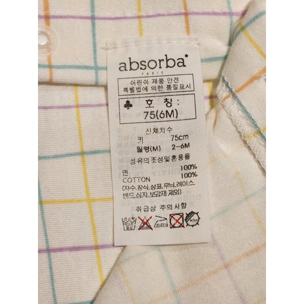 상품이미지8