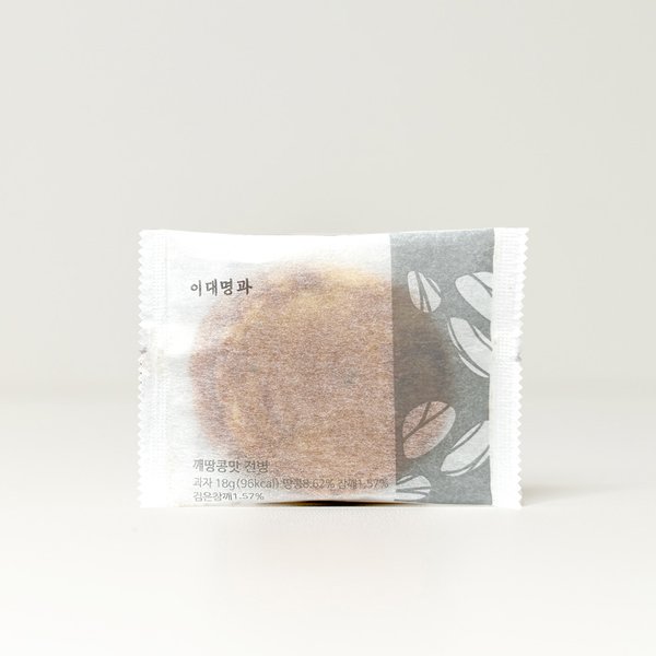 상품이미지4
