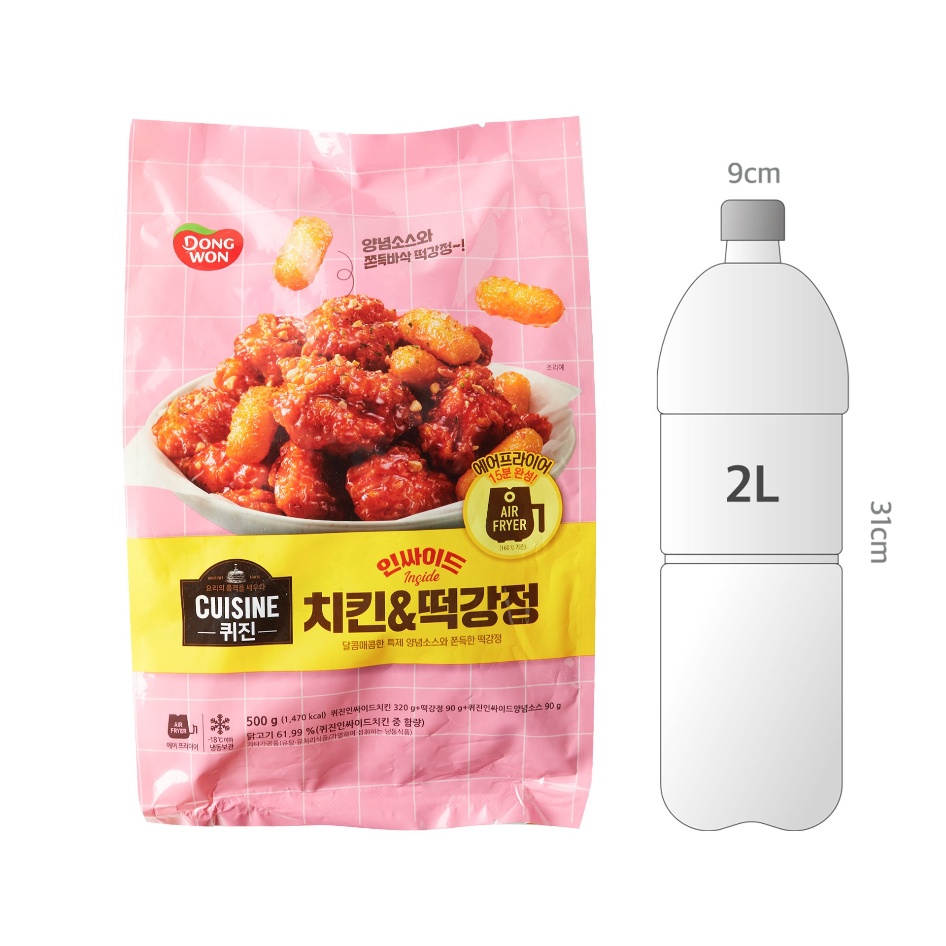 퀴진 인싸이드 치킨떡강정 500g - G마켓 모바일