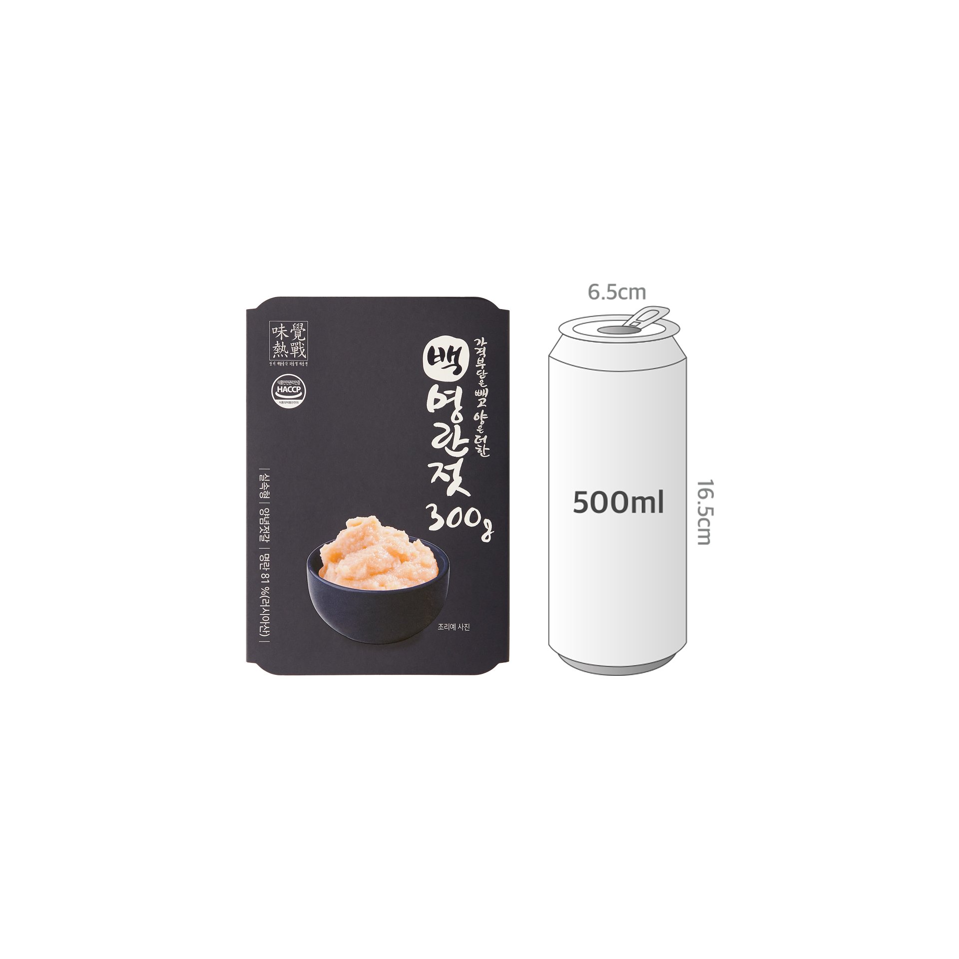 G마켓
